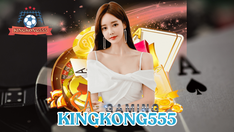 KINGKONG555